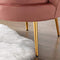 Mid Century Modern Upholstered Accent Chair,Retro Leisure Velvet Single Sofa with Golden Metal Legs for Living Room/Bedroom (Dusty Rose)