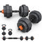 Lusper Dumbbell Set Adjustable Weights, 66LB Free Weight Dumbbell Set with 3 Modes, Weight Set for Home Gym, Multiweight Used as Barbell, Kettlebell with Star Collars, Fitness Exercise Equipment for Men and Women
